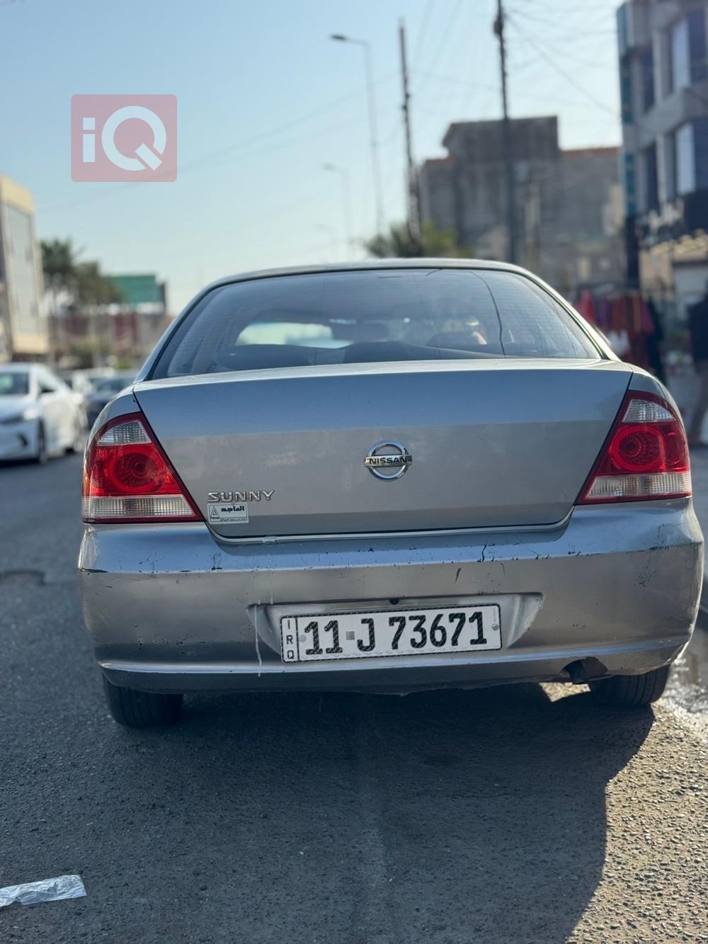 نیسان سەنی